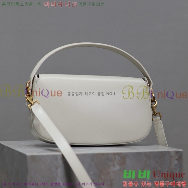 #���ζ� ���׸� ����� 787671-811