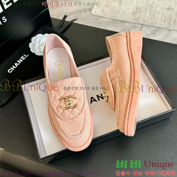 ���� ���� Ŭ���� ���� 32CH7516211-3