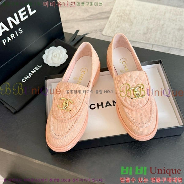 ���� ���� Ŭ���� ���� 32CH7516211-3
