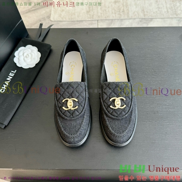 ���� ���� Ŭ���� ���� 32CH7516211-2