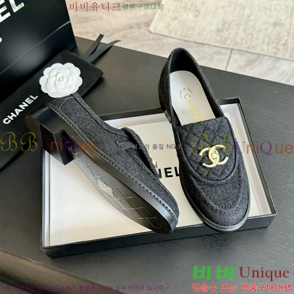 ���� ���� Ŭ���� ���� 32CH7516211-2
