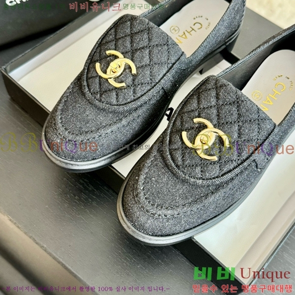 ���� ���� Ŭ���� ���� 32CH7516211-2
