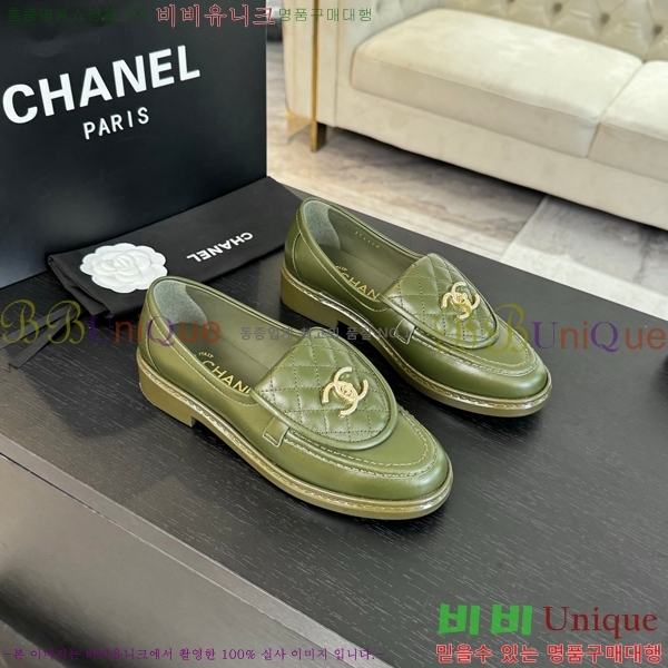 ���� ���� Ŭ���� ���� 35CH24872-2