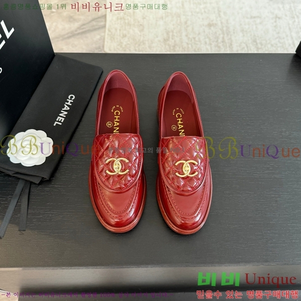 ���� ���� Ŭ���� ���� 35CH24872-4