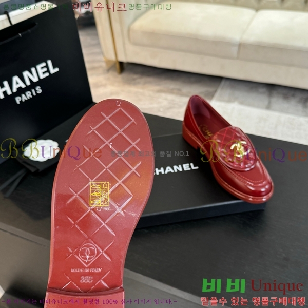 ���� ���� Ŭ���� ���� 35CH24872-4