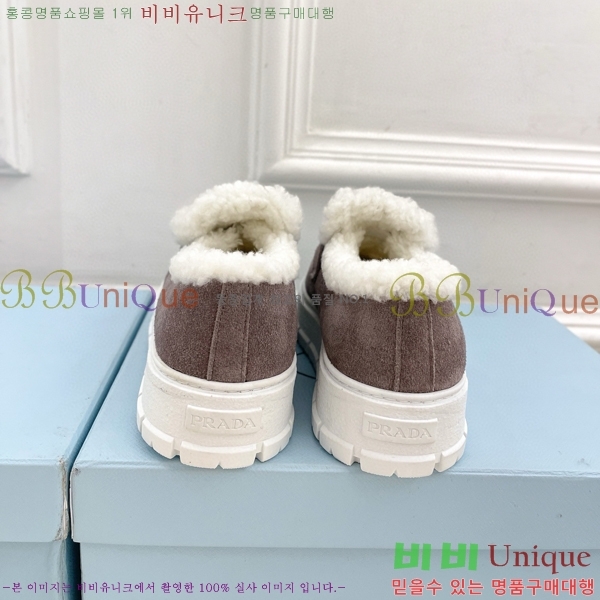     35P2411-1525-3