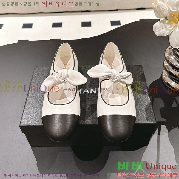 ���� �޸����� �÷����� 32CH71562440-3
