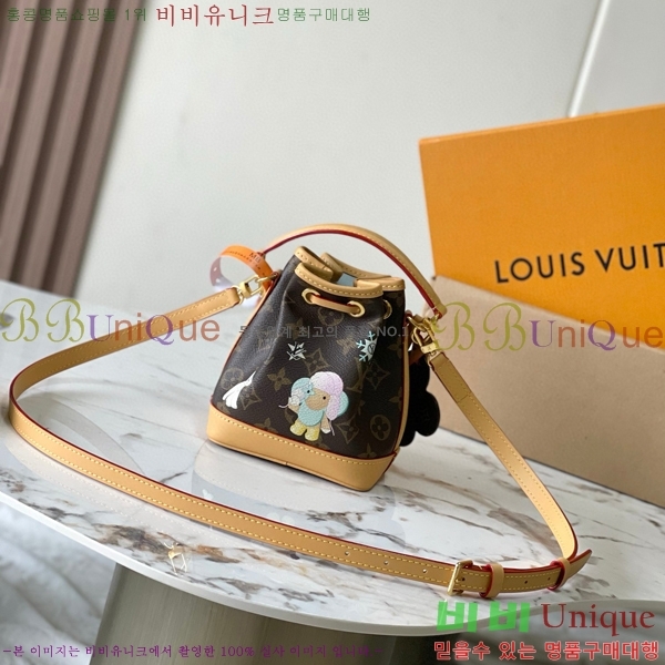 #���̺��� ��� ���� �뿡 ���׷� ���ָ� ������Ʈ M12221-200