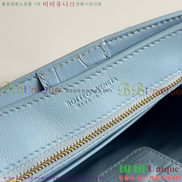 #���װ�����Ÿ �ȵ�Ƹ� ž �ڵ� 773733-101