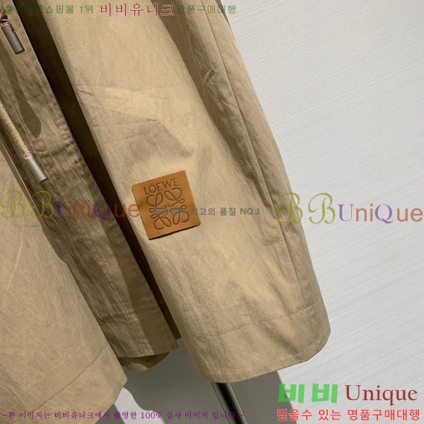  ο Ʈ LW1077451-1