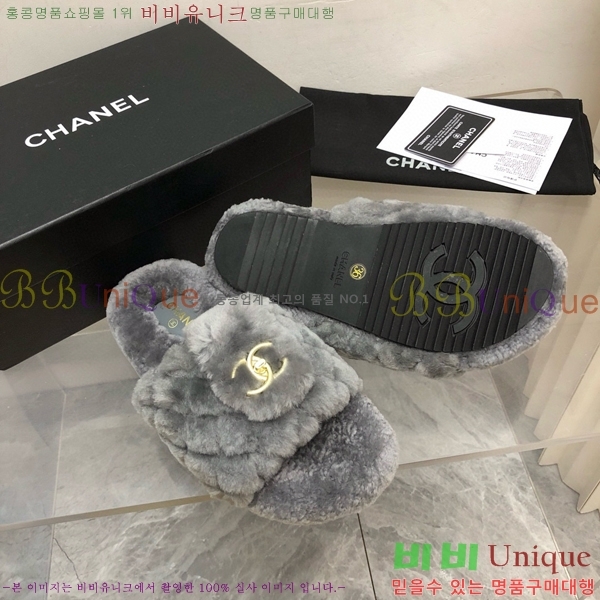 ���� ���� �þ ���� 26CH2411-1533-5