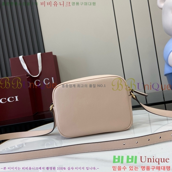 #���� ���е� �̴� ����� 820429-453