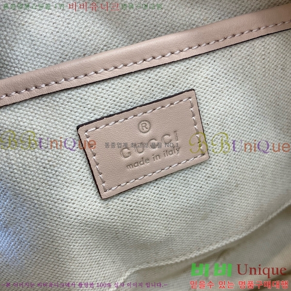 #���� ���е� �̴� ����� 820429-453