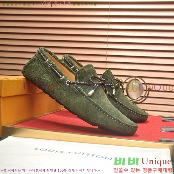 ���� ���̺��� ���� 24L901744-3