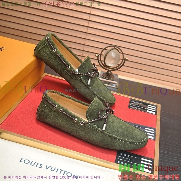 ���� ���̺��� ���� 24L901744-3