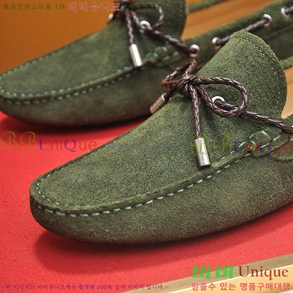 ���� ���̺��� ���� 24L901744-3