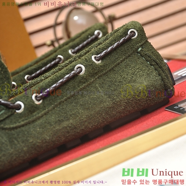 ���� ���̺��� ���� 24L901744-3