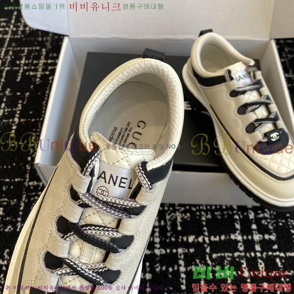 ���� ���� ����Ŀ�� 35CH2411221-1