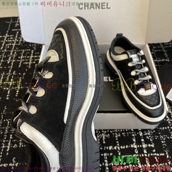 ���� ���� ����Ŀ�� 35CH2411221-2