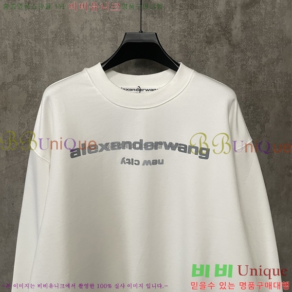  ˷   AW417592-1