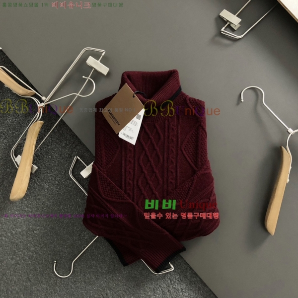    25BU2411-1624-1