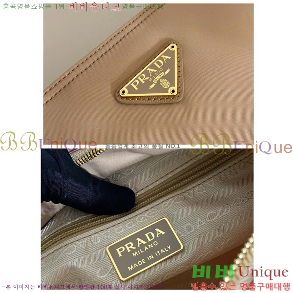 #����� ����� 1BD645-101