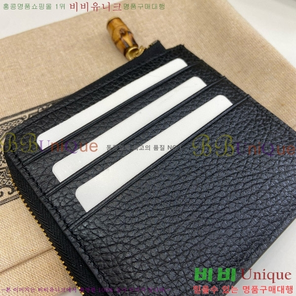 #���� GG ��� ���� ī�� ���� 739497-101