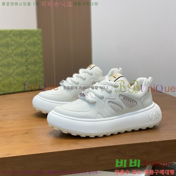 ���� ���� ����Ŀ�� 4G5242990-2