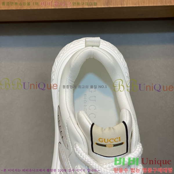 ���� ���� ����Ŀ�� 4G5242990-2