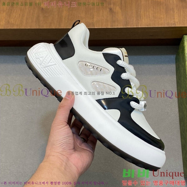 ���� ���� ����Ŀ�� 4G5242990-3