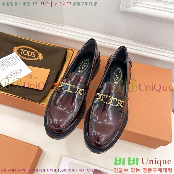 ���� ���� ���� TT5550941