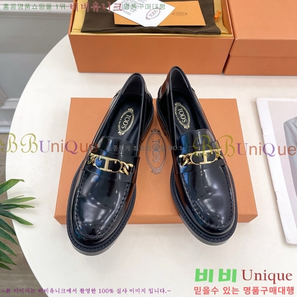 ���� ���� ���� TT5550941-1