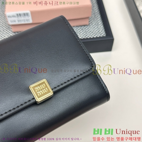 �̿�̿� ������ 508-10