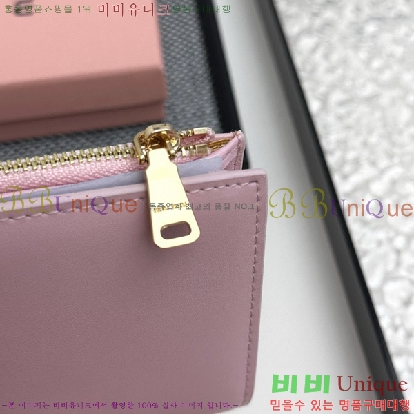 �̿�̿� ������ 511-5