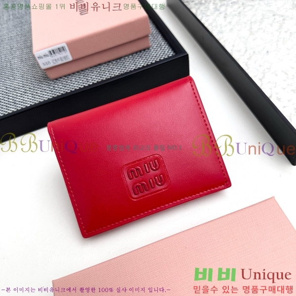 �̿�̿� ������ 510-4