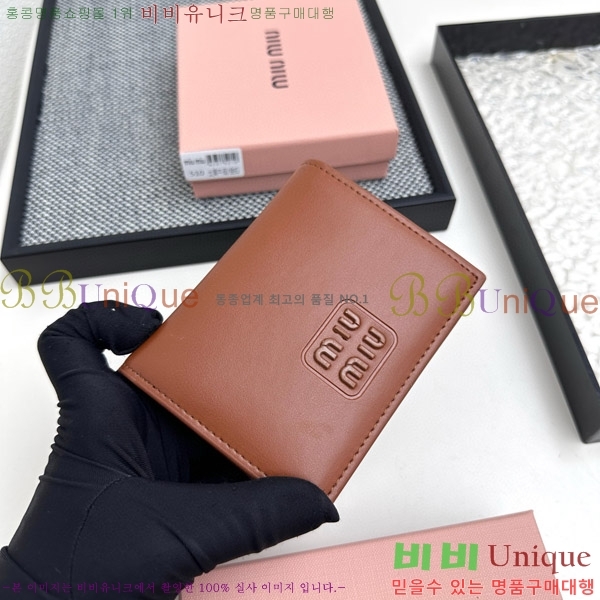 �̿�̿� ������ 510-2