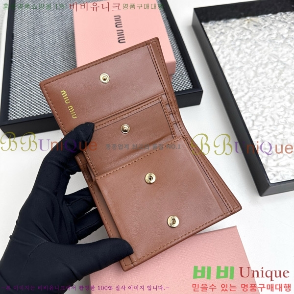 �̿�̿� ������ 510-2