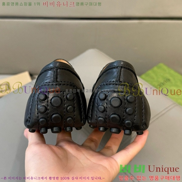 ���� ���� ���� GU6033328-1