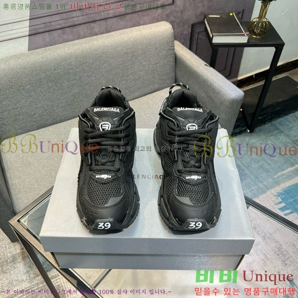 �߷��þư� 7.5 Demna ����Ŀ�� 4BL599041-6