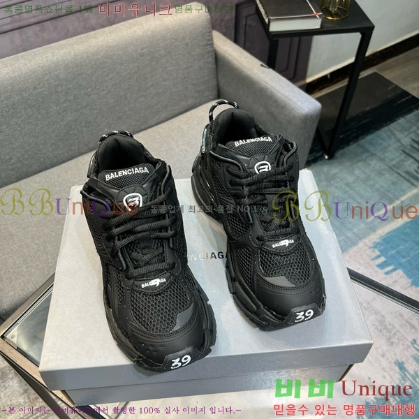 �߷��þư� 7.5 Demna ����Ŀ�� 4BL599041-6