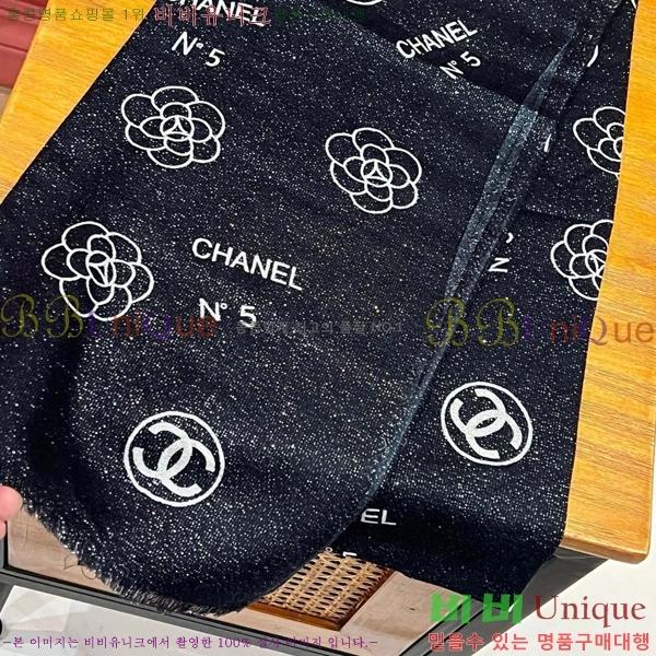# ī CH241162-12