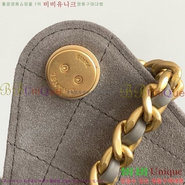 #* 25  ڵ AS5293-5