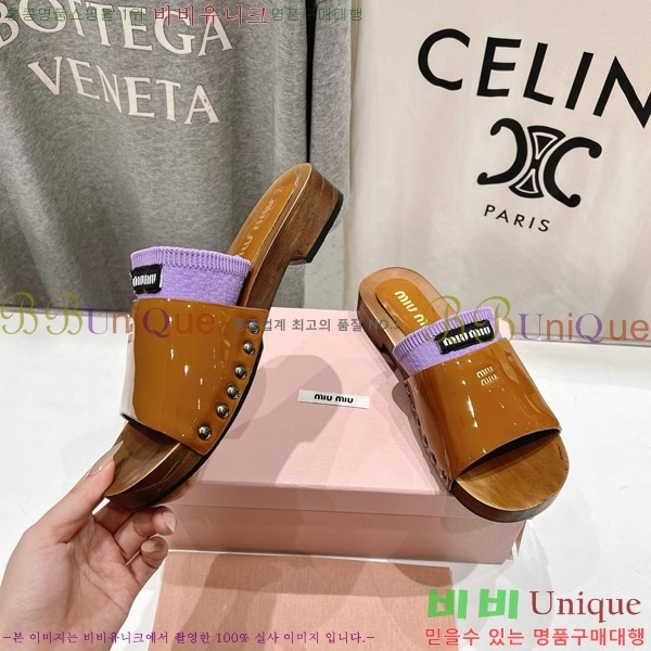 ���� �̿�̿� ���� �� 27MU526341-8