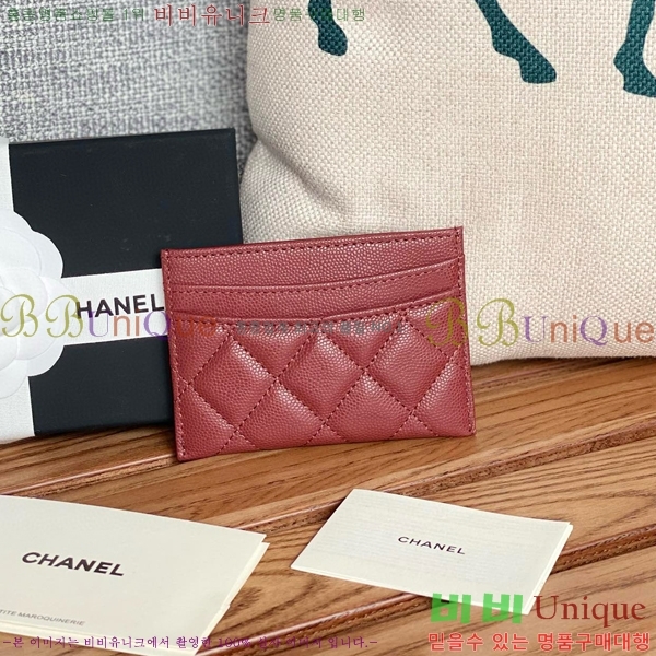 #���� Ŭ���� ī�� Ȧ�� AP0213-119