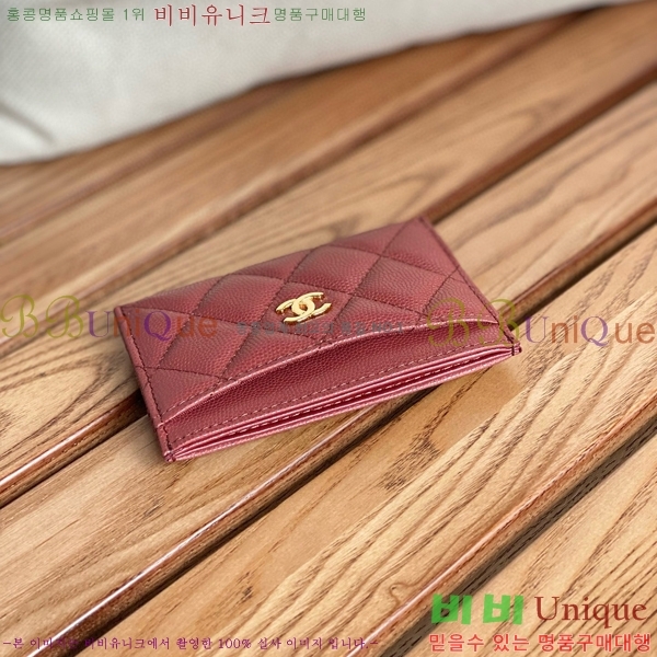 #���� Ŭ���� ī�� Ȧ�� AP0213-119