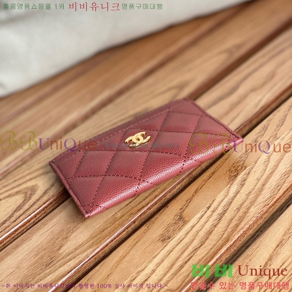 #���� Ŭ���� ī�� Ȧ�� AP0213-119