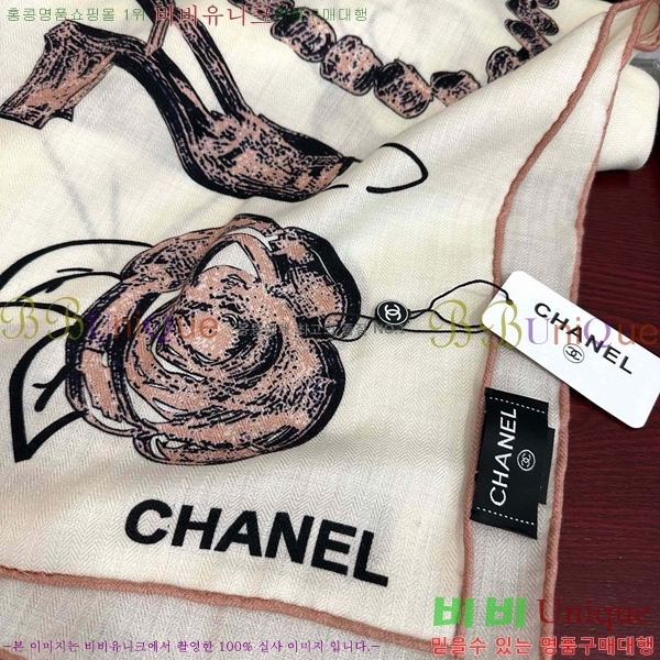 # ī CH248562-2