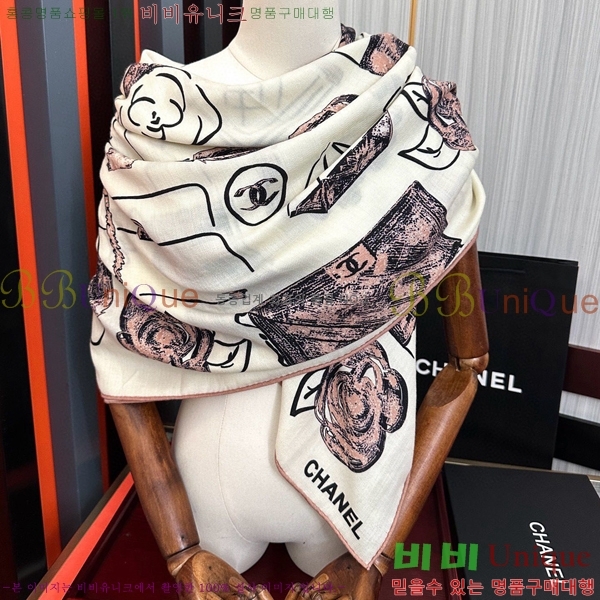 # ī CH248562-2