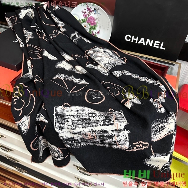 # ī CH248562-3
