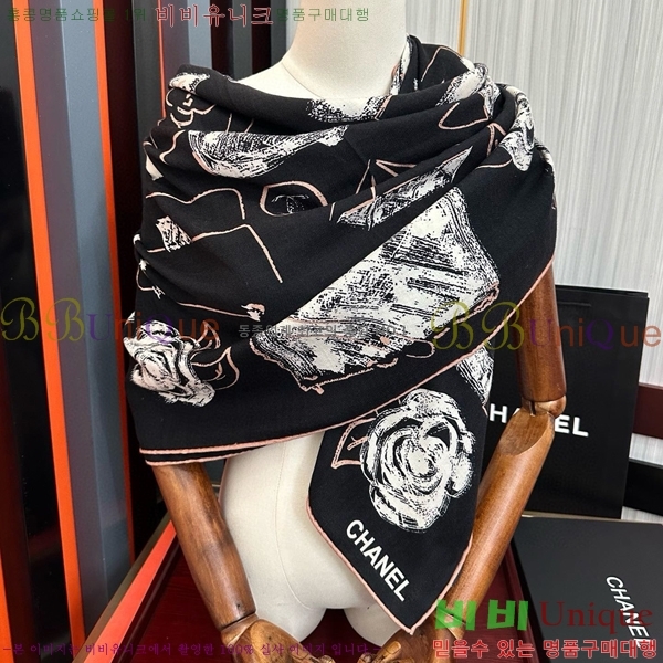 # ī CH248562-3